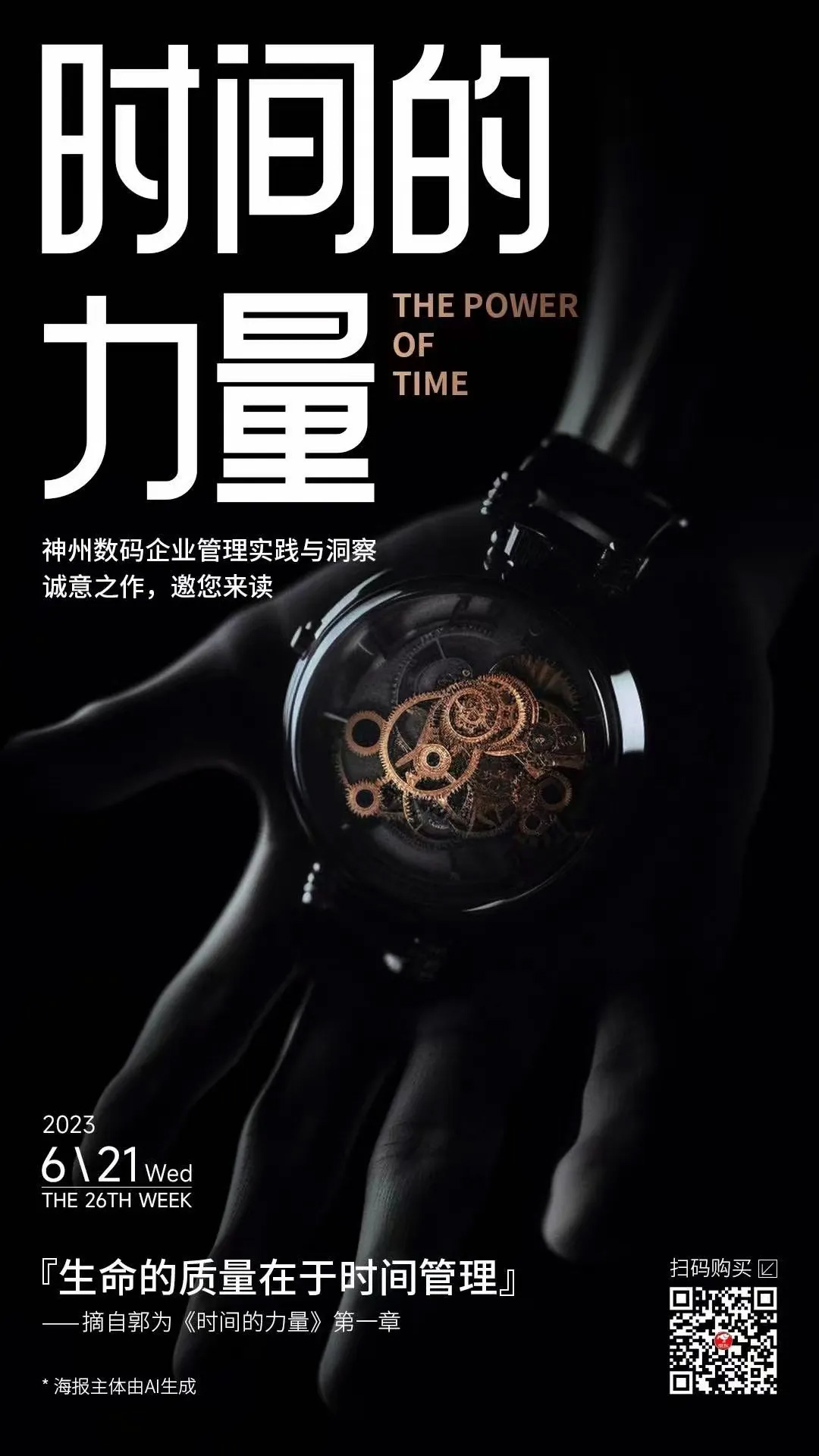 首页-BB视讯厅真人官方网站