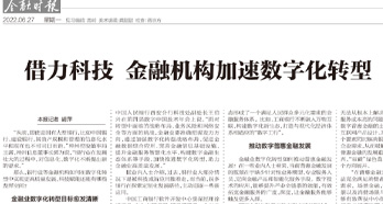 首页-BB视讯厅真人官方网站