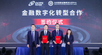 首页-BB视讯厅真人官方网站