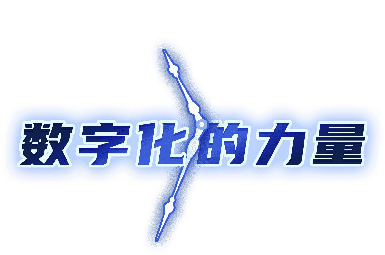 首页-BB视讯厅真人官方网站
