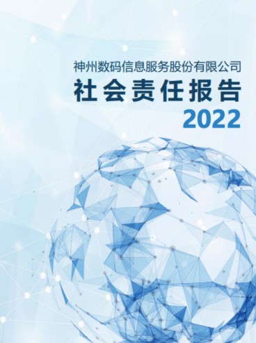 首页-BB视讯厅真人官方网站