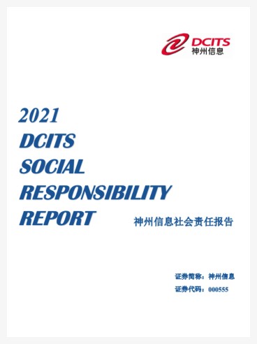 首页-BB视讯厅真人官方网站