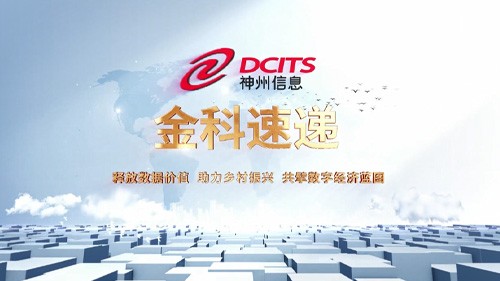 首页-BB视讯厅真人官方网站