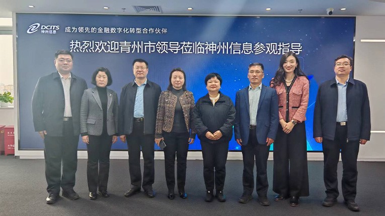 首页-BB视讯厅真人官方网站