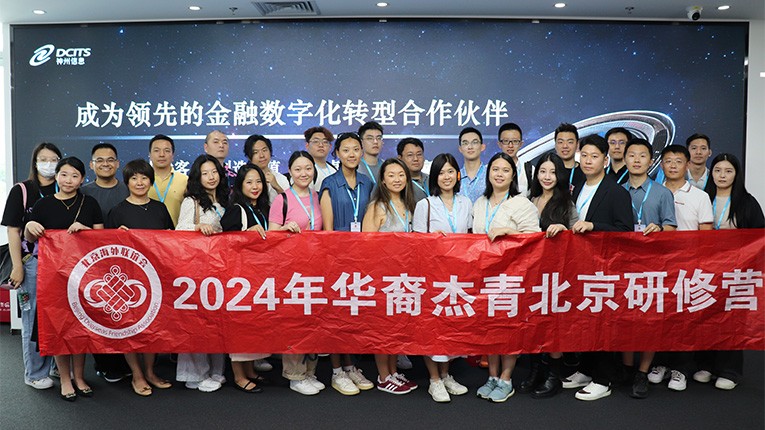 首页-BB视讯厅真人官方网站