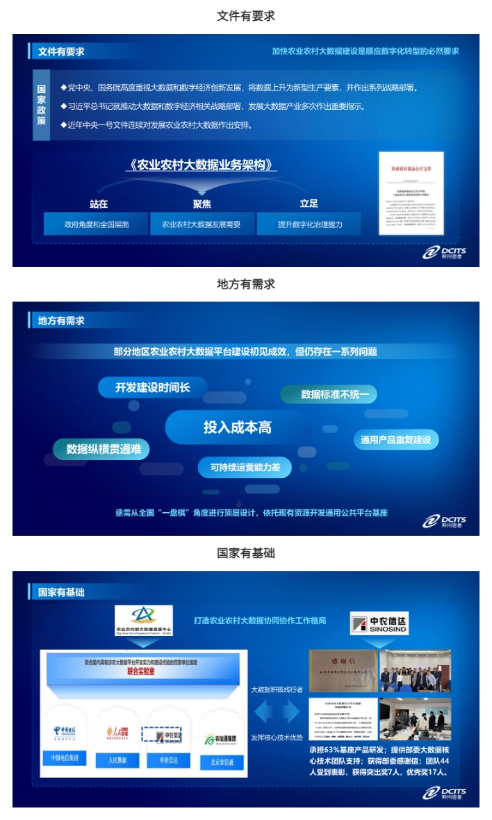 首页-BB视讯厅真人官方网站