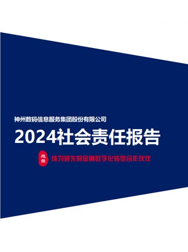 首页-BB视讯厅真人官方网站