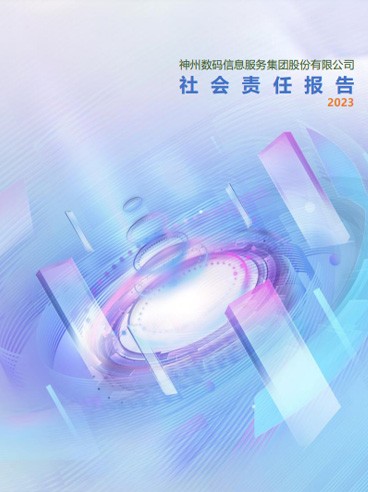 首页-BB视讯厅真人官方网站