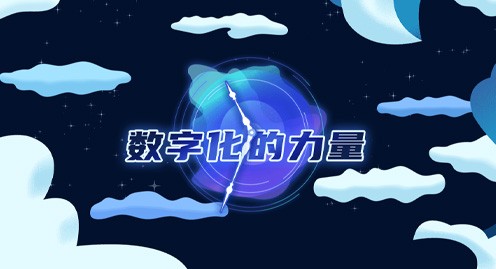 首页-BB视讯厅真人官方网站