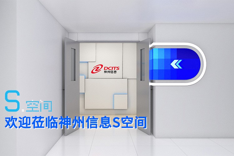 首页-BB视讯厅真人官方网站