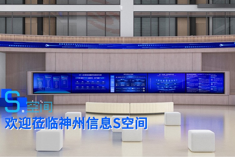 首页-BB视讯厅真人官方网站