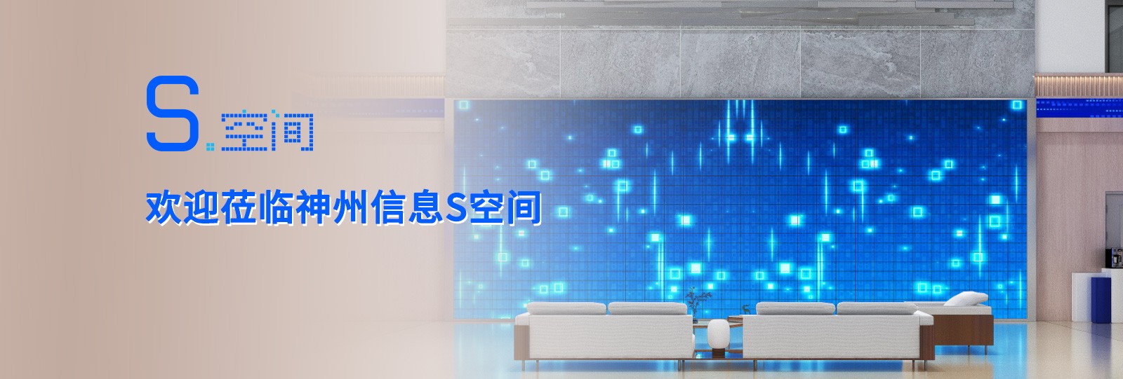 首页-BB视讯厅真人官方网站