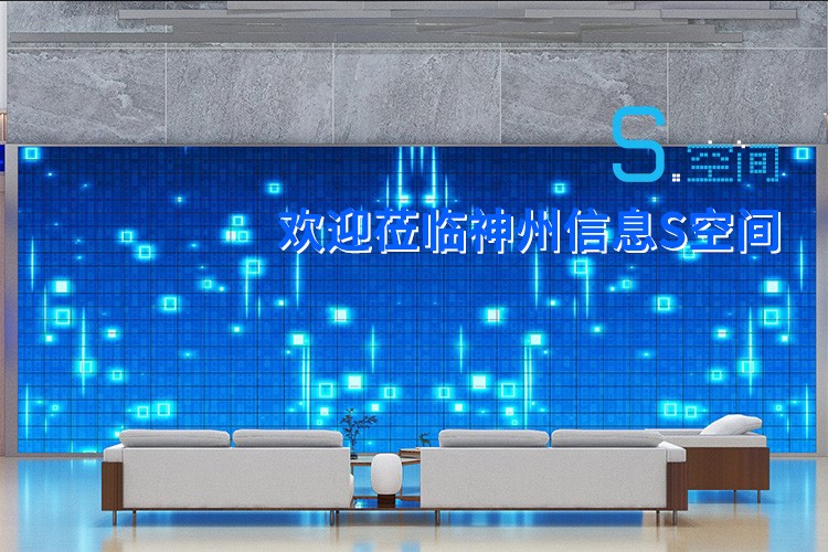 首页-BB视讯厅真人官方网站