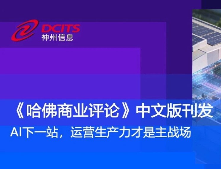 首页-BB视讯厅真人官方网站