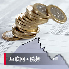 首页-BB视讯厅真人官方网站