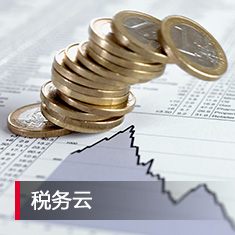 首页-BB视讯厅真人官方网站