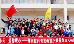 首页-BB视讯厅真人官方网站