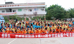 首页-BB视讯厅真人官方网站