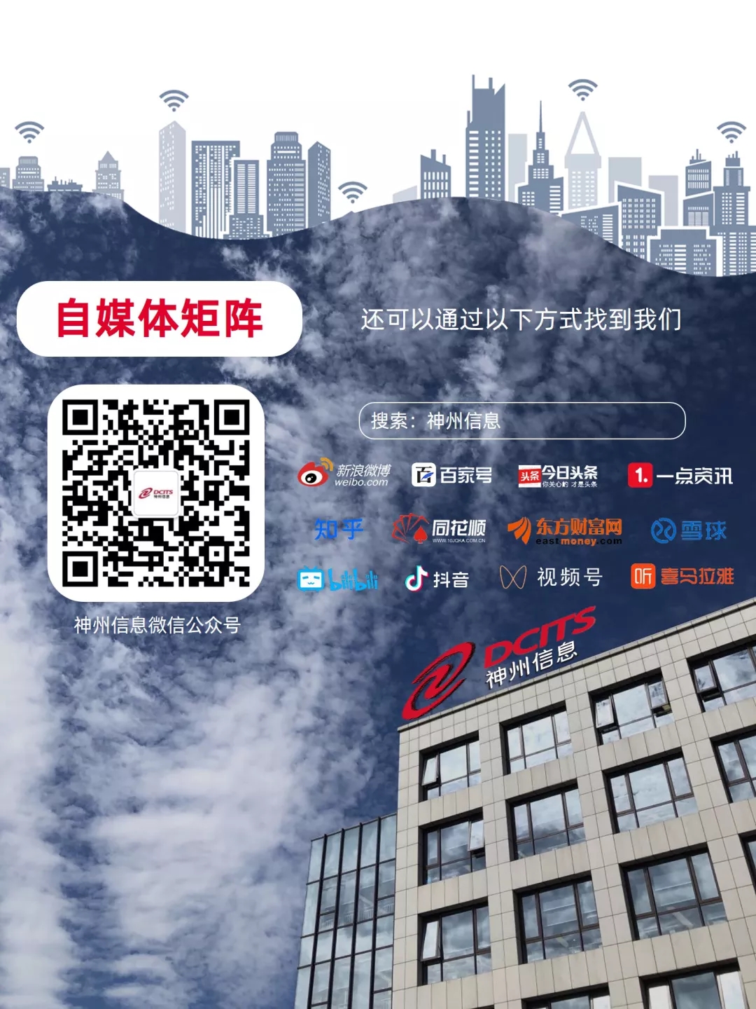 20210526080602226