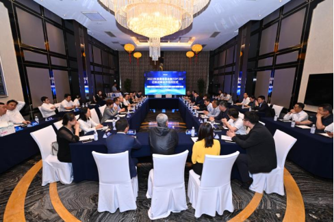 news_20230609_01_01 news_20230609_01_01