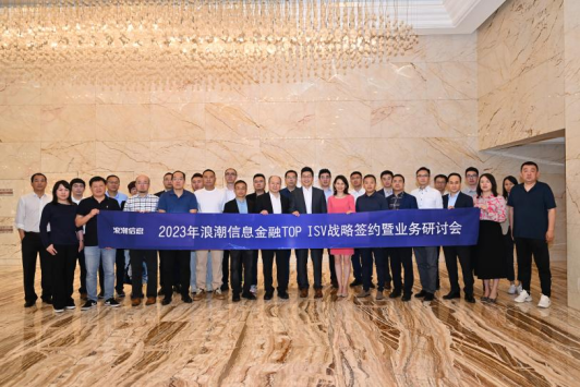 news_20230609_01_04 news_20230609_01_04