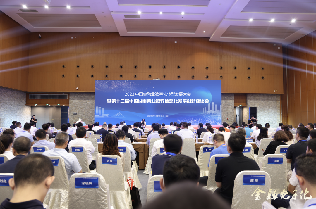 news_20230614_09_01