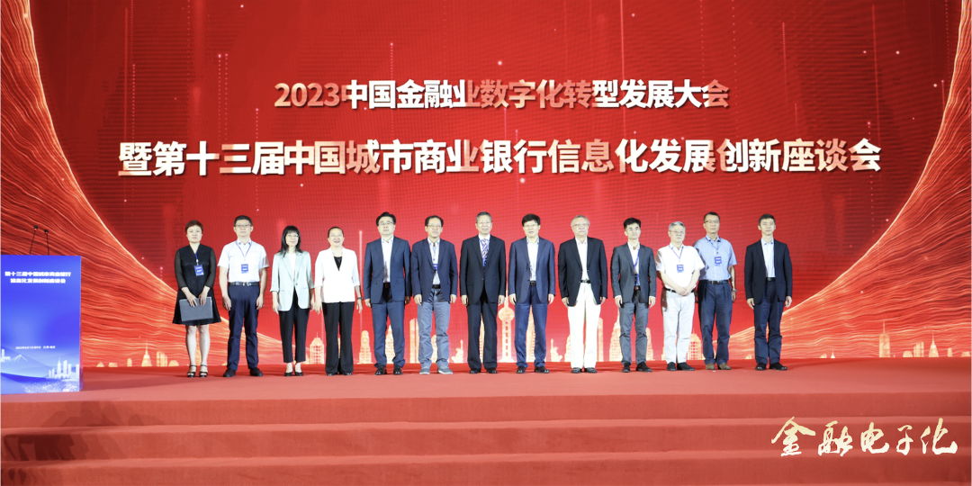 news_20230614_09_06