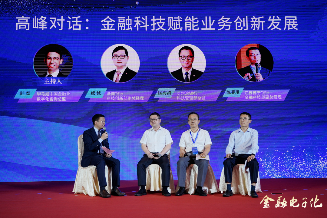news_20230614_09_15