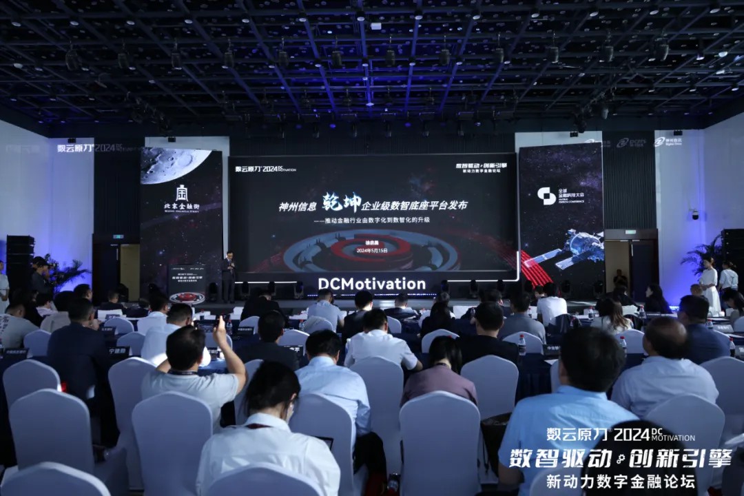 news_20240517_05_04