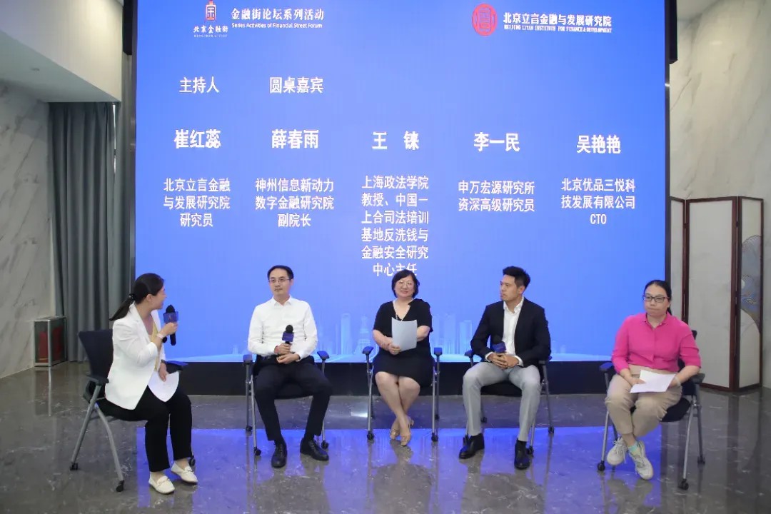 news_20240625_02_01