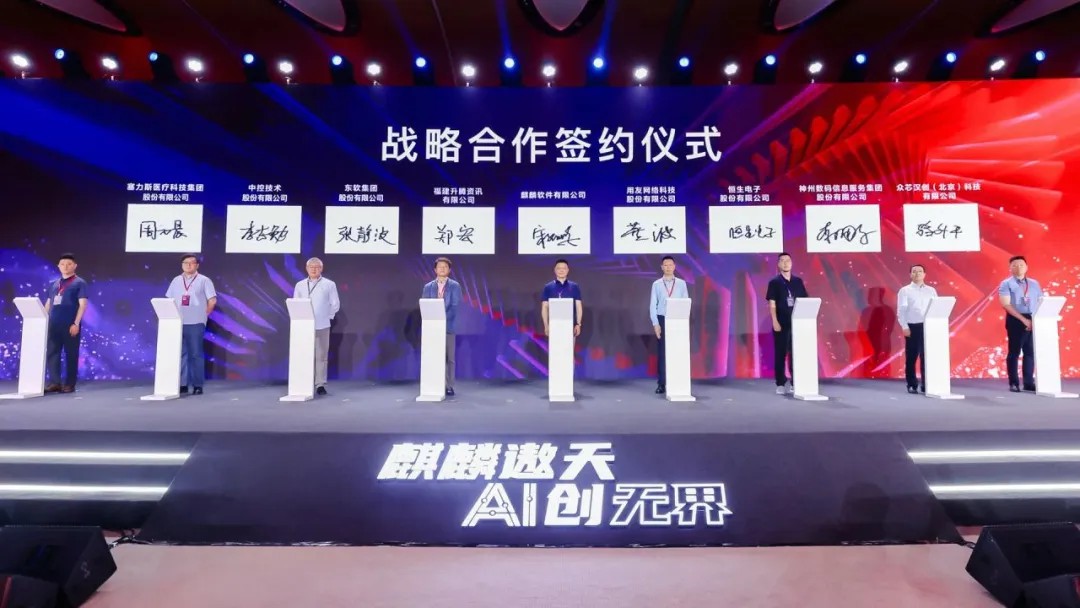 news_20240815_01_01