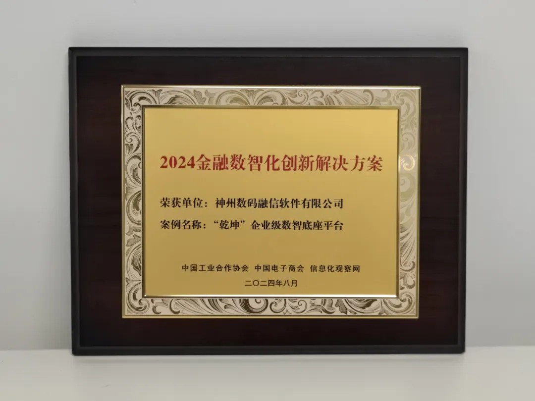 szxxnews_20240911_01_03 szxxnews_20240911_01_03